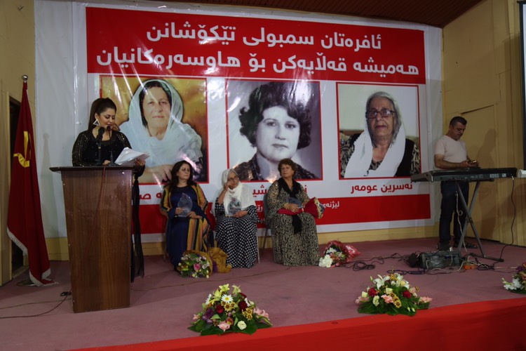 به‌ وێنه‌.. مه‌راسيمى رێزگرتن له‌ سێ ئافره‌تى سلێمانى